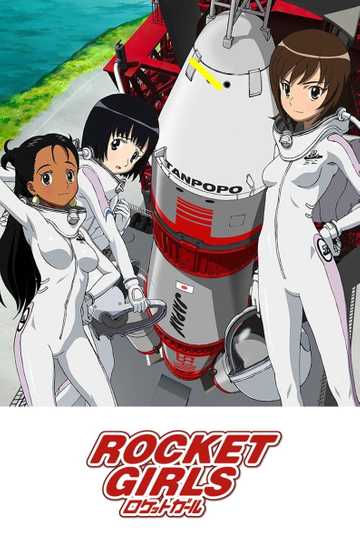 Rocket Girls