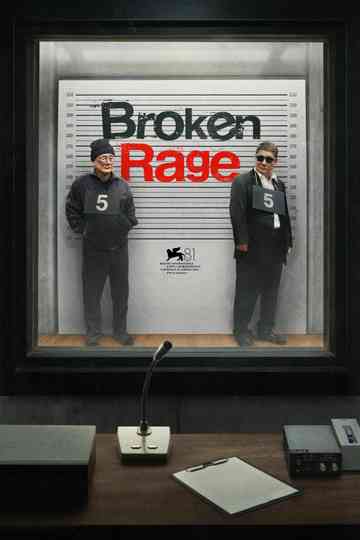 Broken Rage poster