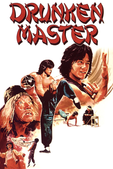 Drunken Master Poster