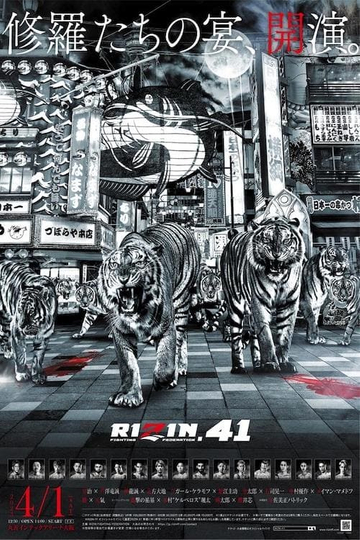 RIZIN 41 Poster