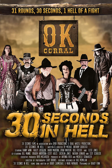 30 Seconds in Hell Poster