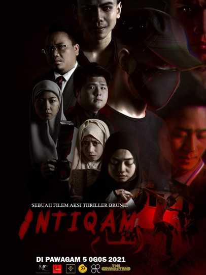 Intiqam Poster