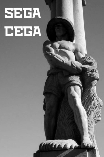 SEGA CEGA