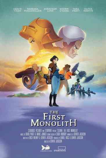 Esluna: The First Monolith