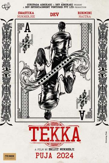 Tekka Poster