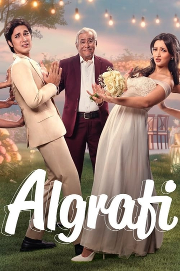 Algrafi Poster