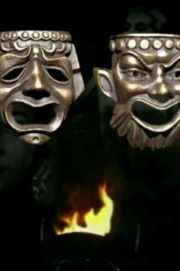 What Is Theatre Anyway? Poster