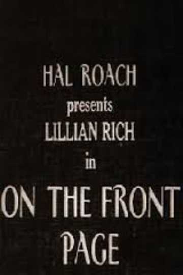 On the Front Page Poster