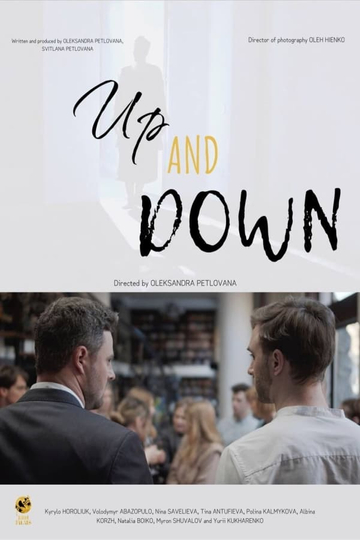 Up and Down Poster