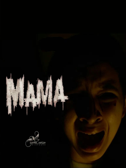 Mama Poster