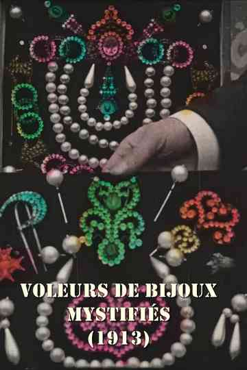 Voleurs des bijoux mystifiés Poster