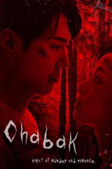 Chabak - Night of Murder and Romance Poster