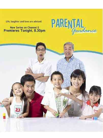 Parental Guidance poster