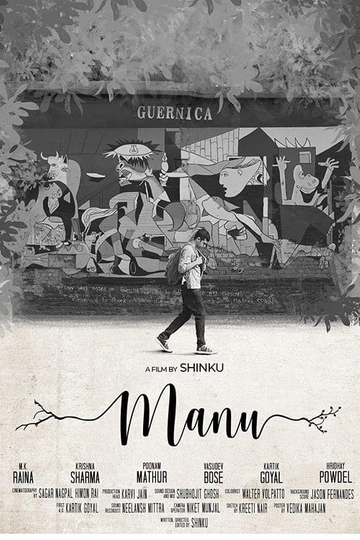 Manu Poster