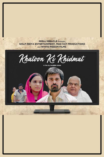 Khatoon Ki Khidmat Poster