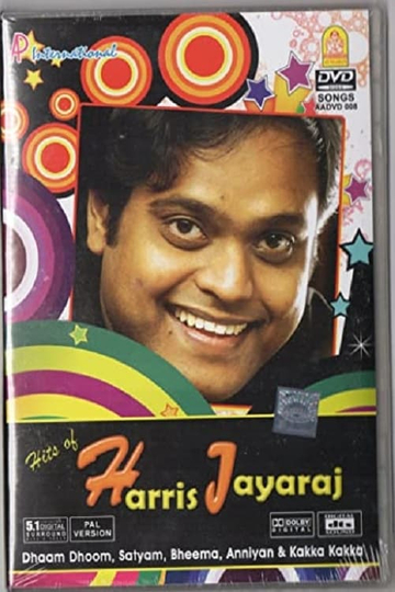 Hits Of Harris Jayaraj