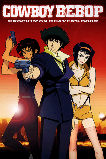 Cowboy Bebop: The Movie Poster