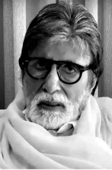 Family - A Made at Home Short Film Poster