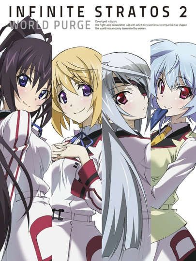 Infinite Stratos 2: World Purge Hen Poster