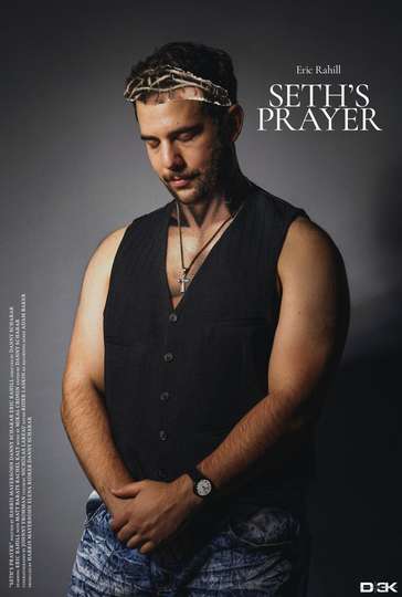 Seth's Prayer Poster