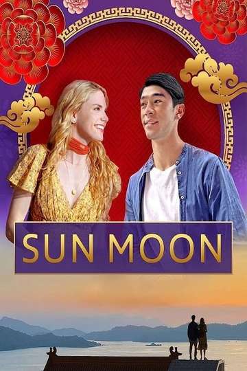 Sun Moon Poster