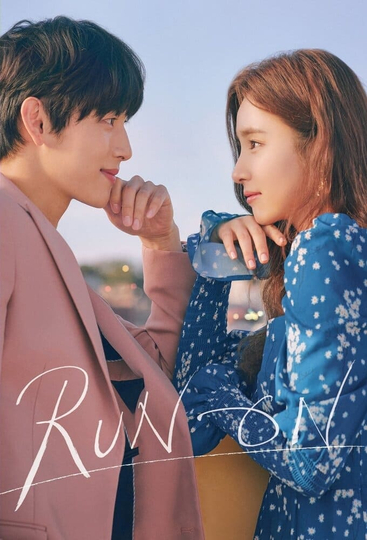 Run On Poster