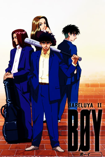 Hareluya II Boy Poster