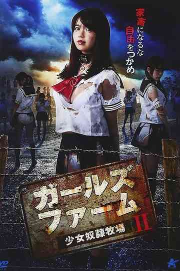 Girls Farm - Girl Slave Ranch 2 poster