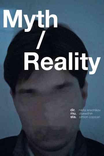 Myth/Reality