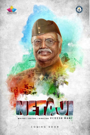 Netaji