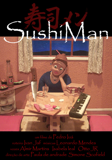 Sushi Man Poster