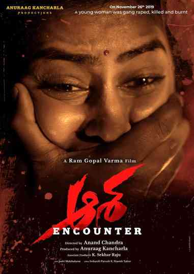 Aasha Encounter
