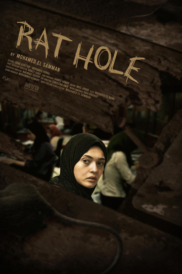 Rat Hole Poster