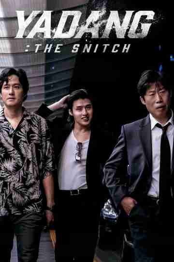 Yadang: The Snitch Poster