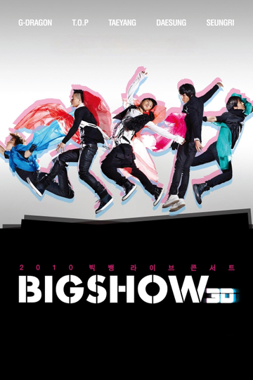 BIG BANG LIVE BIG SHOW 3D Poster