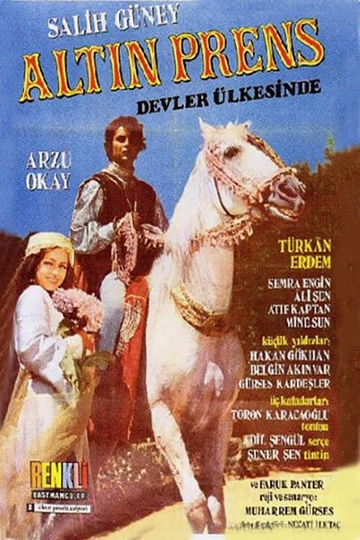 Altın Prens Devler Ülkesinde Poster