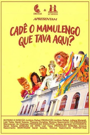 Cadê o Mamulengo Que Tava Aqui? Poster