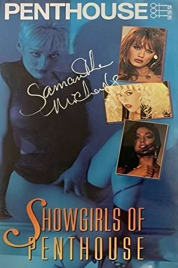 Penthouse: Showgirls of Penthouse Poster