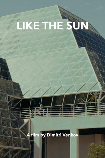 Like the Sun Poster