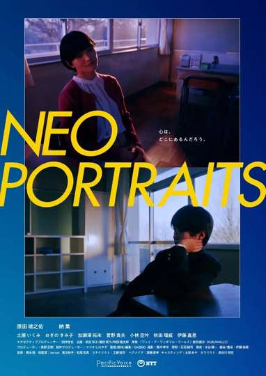 Neo Portraits Poster