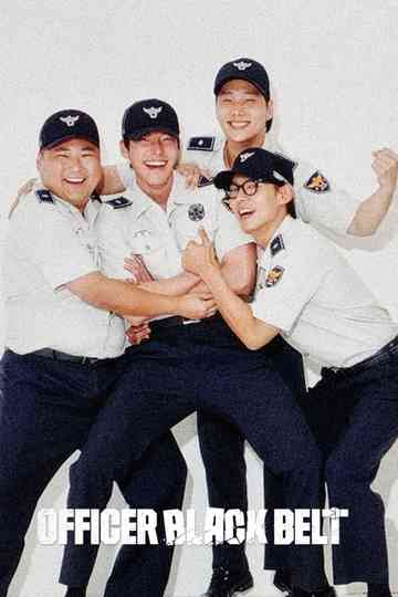 Officer Black Belt Poster