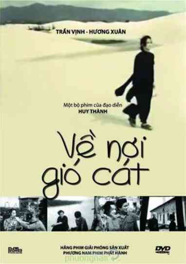 Back to the Sand Village Poster