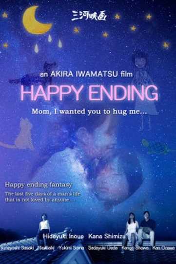 Happy Ending