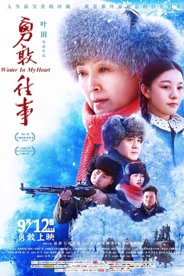 Winter In My Heart Poster