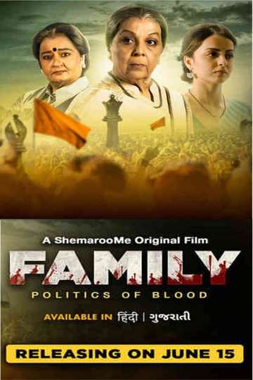 Family Politics of Blood Poster