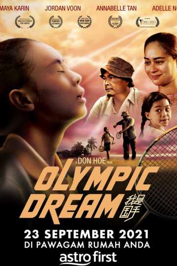 Olympic Dream Poster