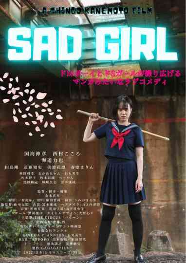 SAD GIRL