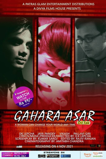 Gahara Asar Dil Tak