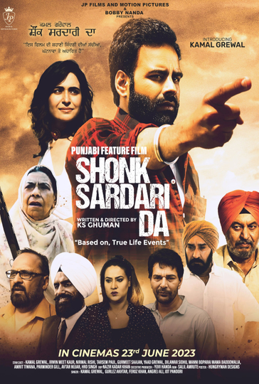 Shonk Sardari Da Poster