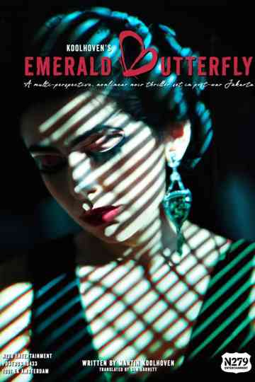 Emerald Butterfly Poster